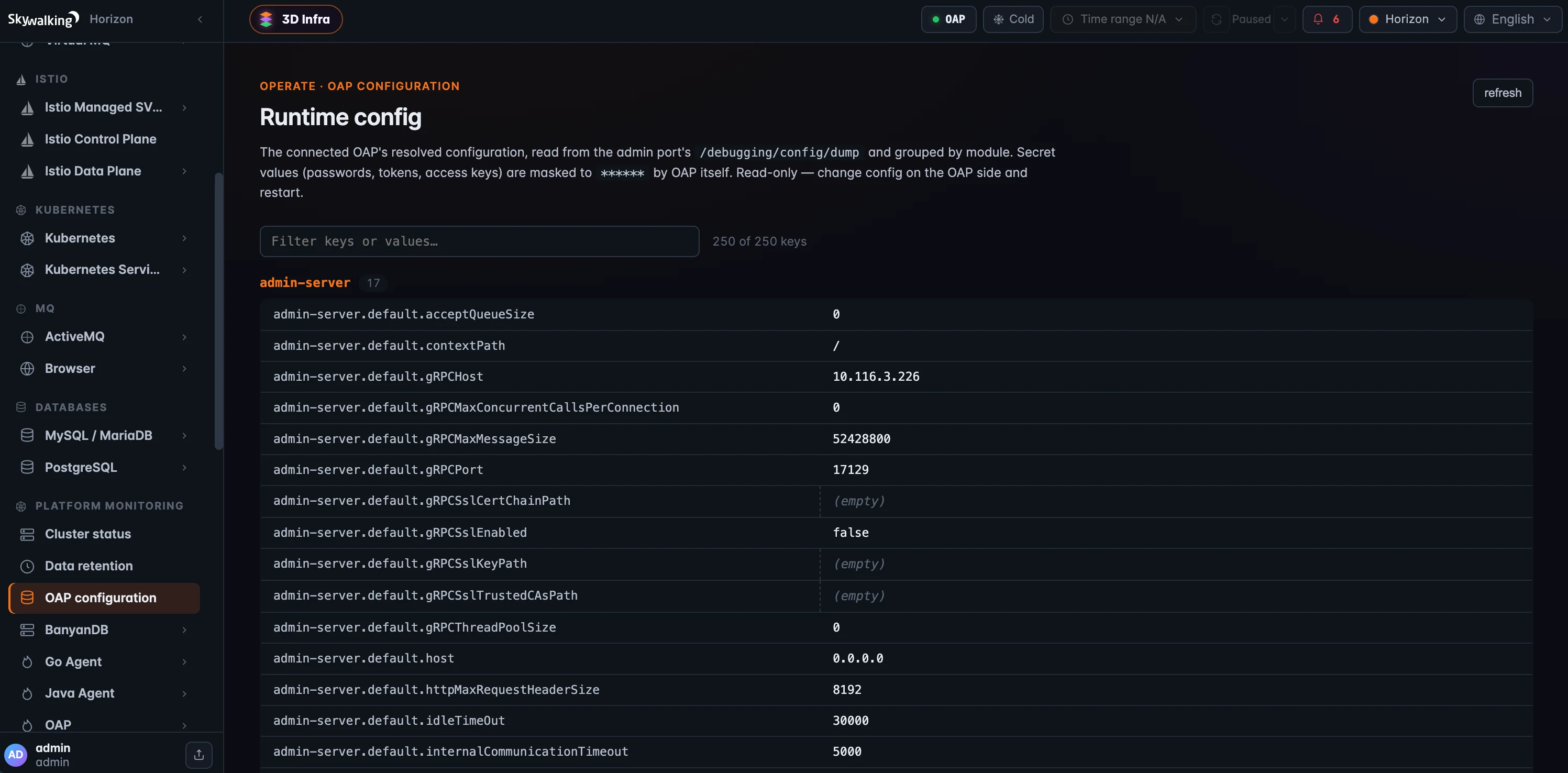 Figure 2: The OAP Configuration page — the runtime config dump grouped by module, with a filter box and key/value rows.